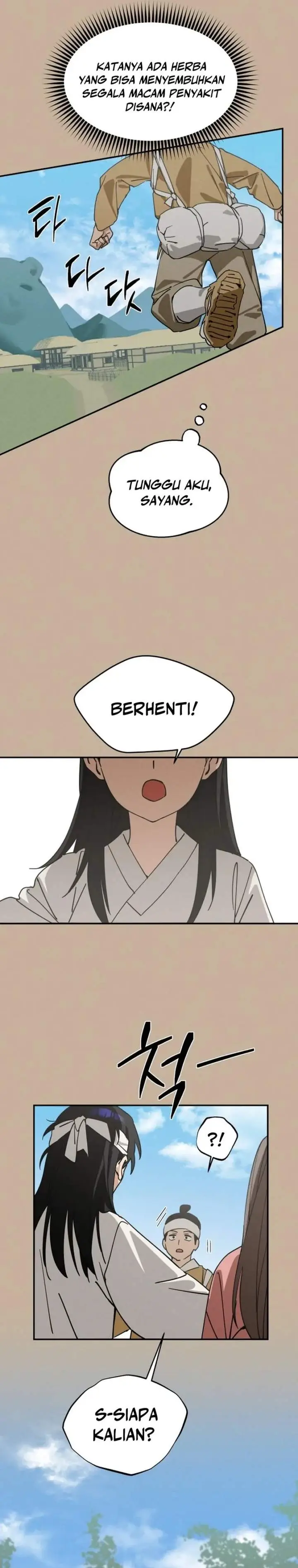 image-komik-todays-han-yoil-is-a-woman-chapter-1-2/43