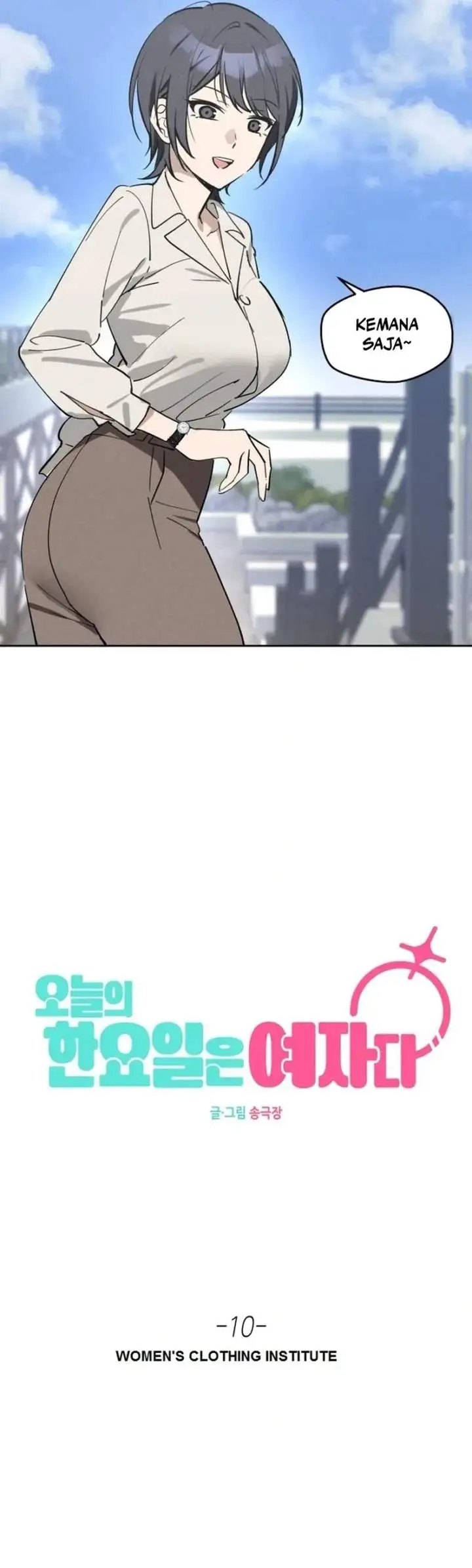 image-komik-todays-han-yoil-is-a-woman-chapter-10-19/28