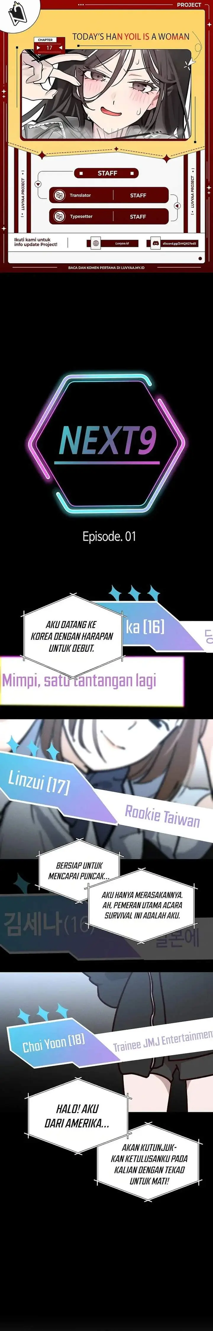 image-komik-todays-han-yoil-is-a-woman-chapter-17-0/32