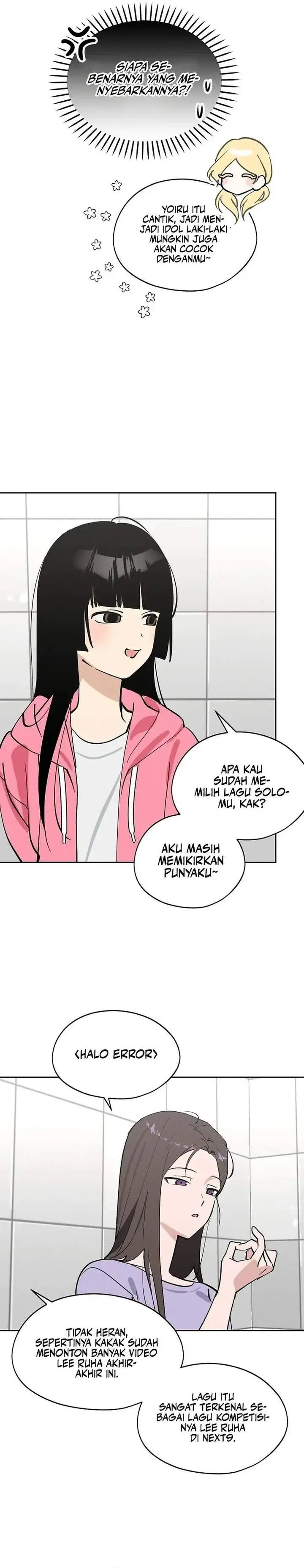 image-komik-todays-han-yoil-is-a-woman-chapter-17-12/32