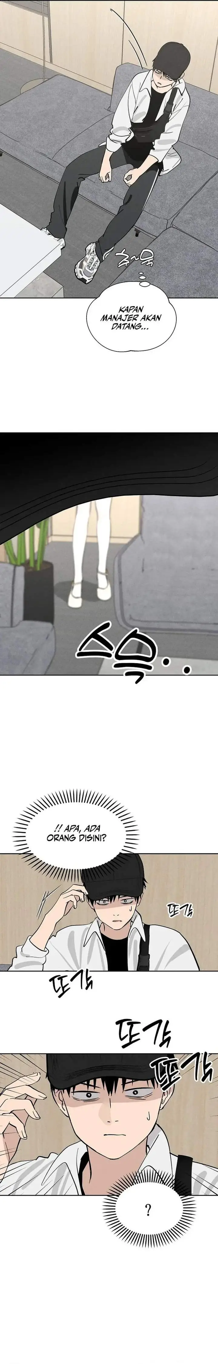 image-komik-todays-han-yoil-is-a-woman-chapter-17-25/32