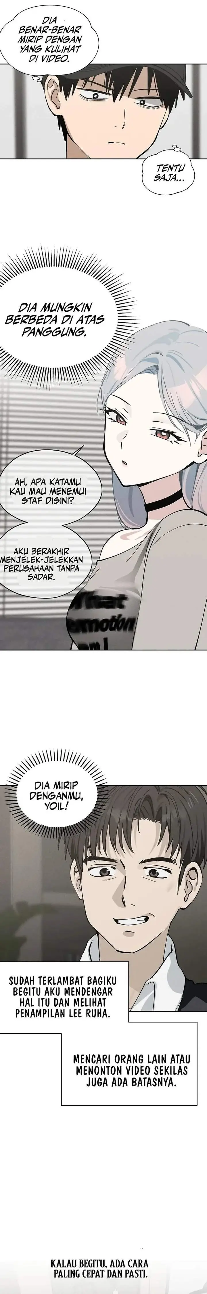 image-komik-todays-han-yoil-is-a-woman-chapter-18-5/33