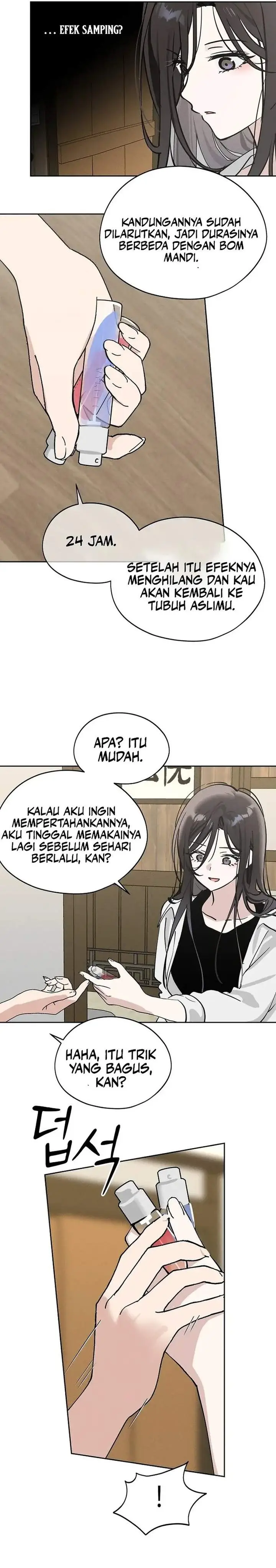 image-komik-todays-han-yoil-is-a-woman-chapter-18-25/33
