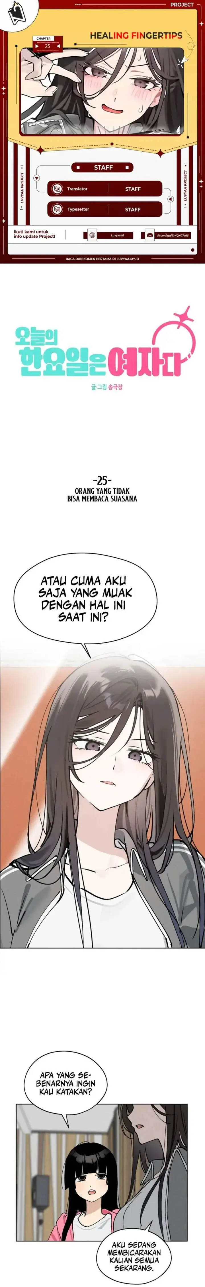 image-komik-todays-han-yoil-is-a-woman-chapter-25-0/27