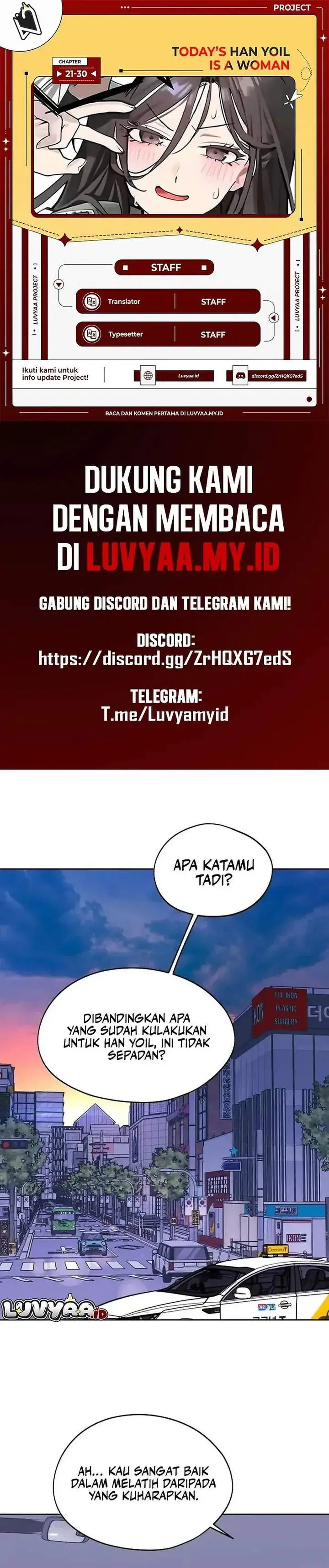 image-komik-todays-han-yoil-is-a-woman-chapter-28-0/28