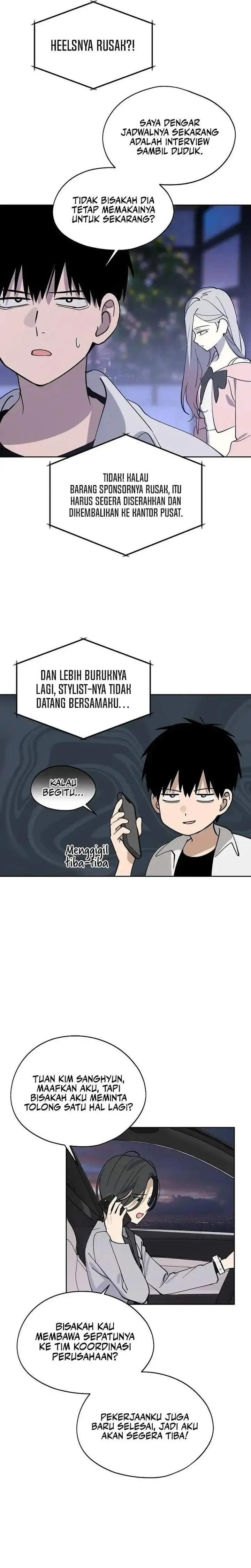 image-komik-todays-han-yoil-is-a-woman-chapter-28-13/28
