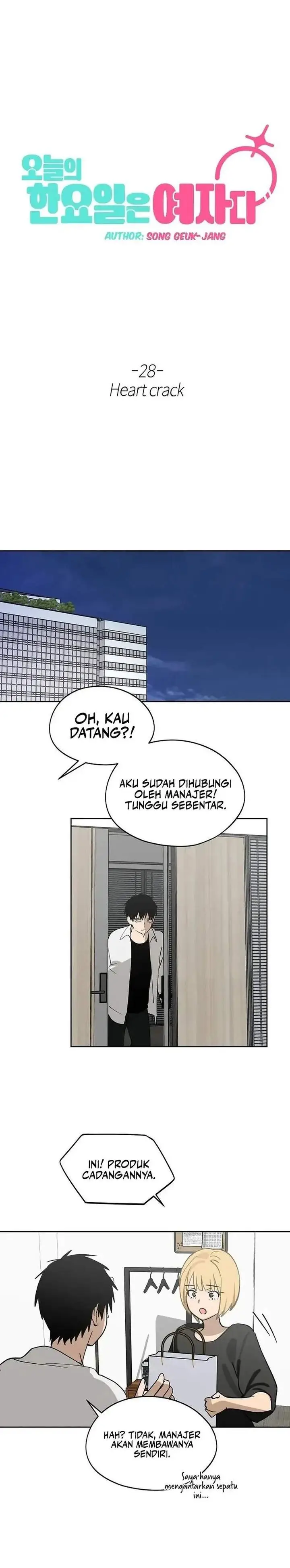 image-komik-todays-han-yoil-is-a-woman-chapter-28-17/28