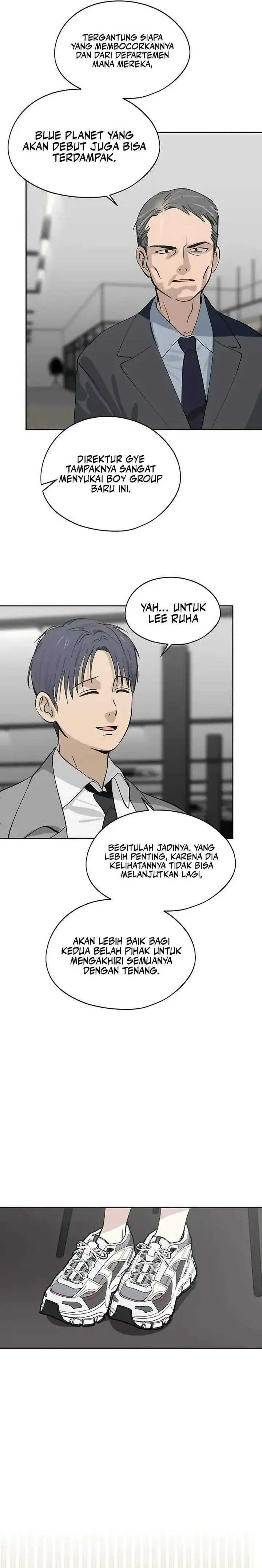 image-komik-todays-han-yoil-is-a-woman-chapter-28-20/28