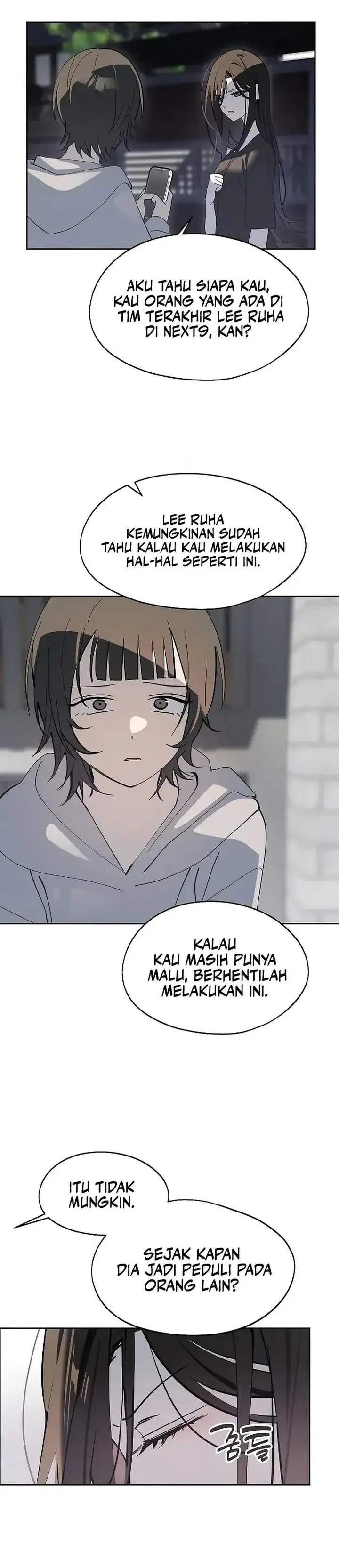 image-komik-todays-han-yoil-is-a-woman-chapter-31-2/31