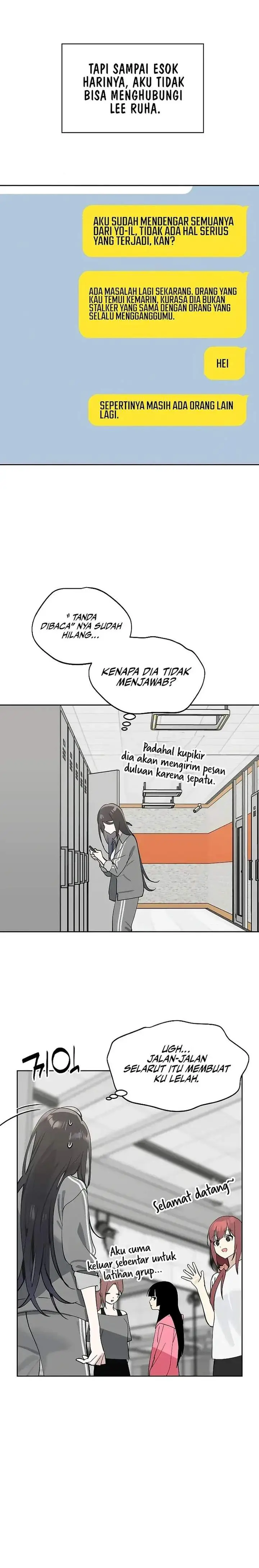 image-komik-todays-han-yoil-is-a-woman-chapter-31-5/31
