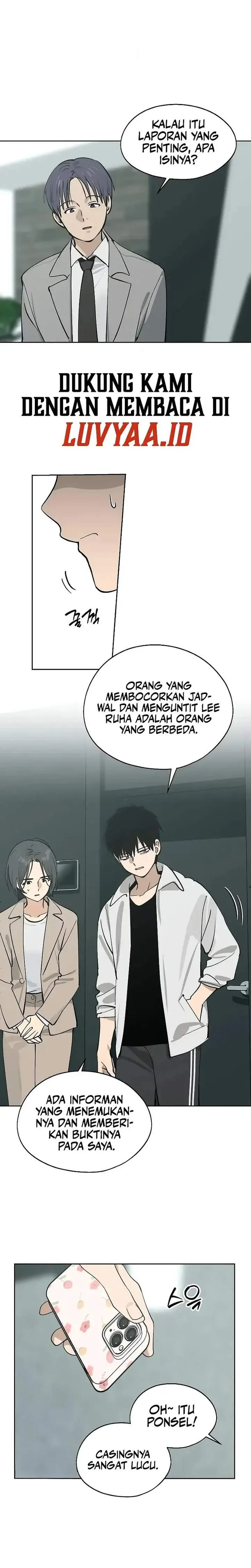 image-komik-todays-han-yoil-is-a-woman-chapter-32-19/31