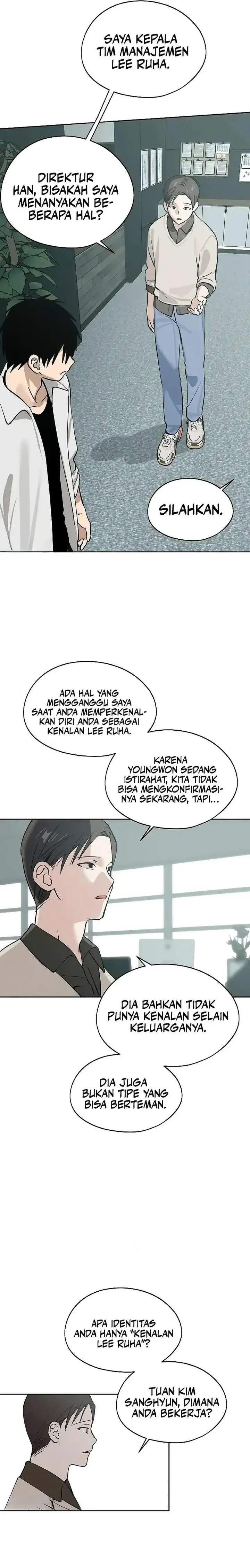 image-komik-todays-han-yoil-is-a-woman-chapter-32-22/31