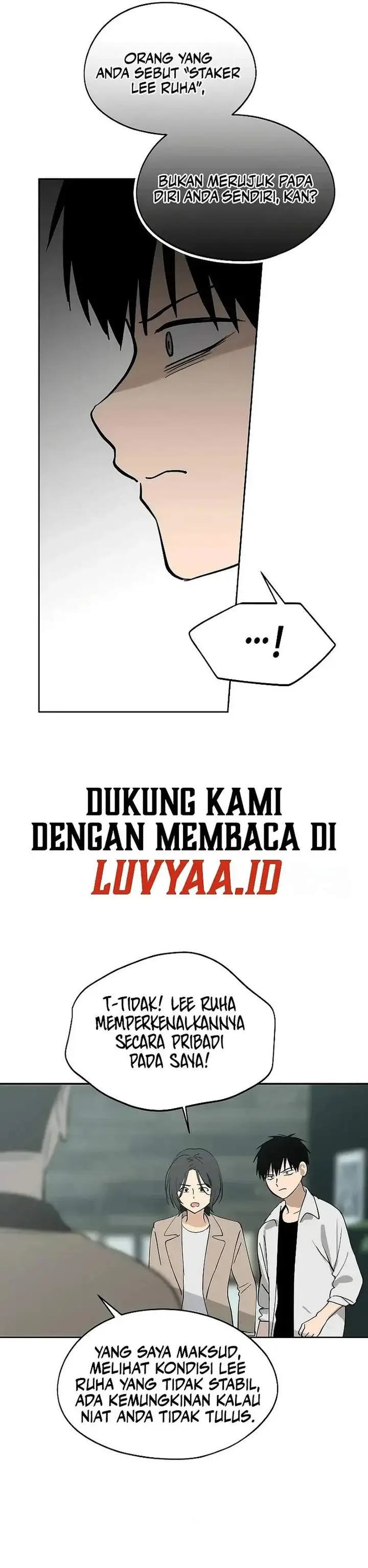 image-komik-todays-han-yoil-is-a-woman-chapter-32-24/31