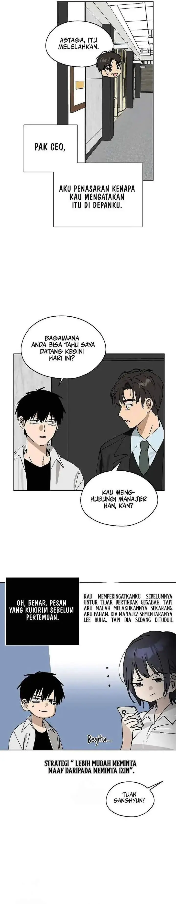 image-komik-todays-han-yoil-is-a-woman-chapter-33-21/28