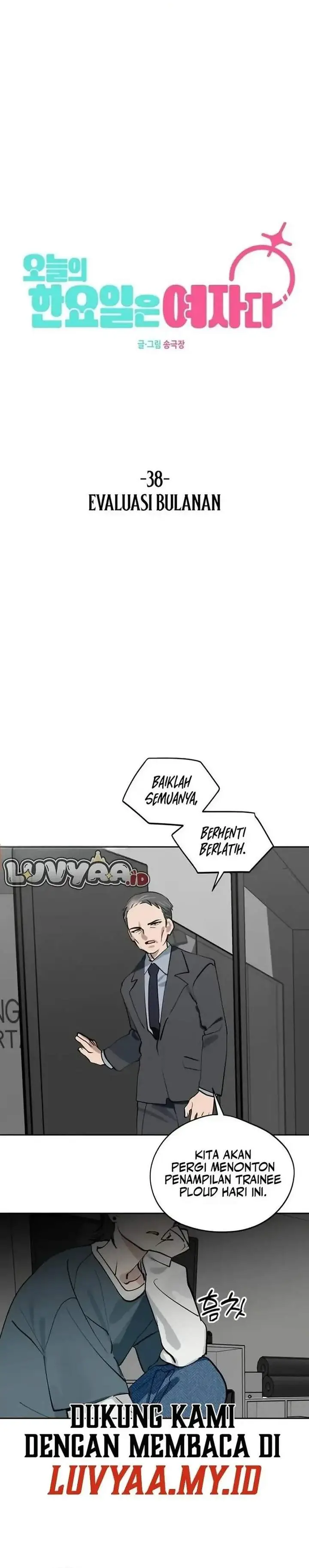 image-komik-todays-han-yoil-is-a-woman-chapter-38-16/22