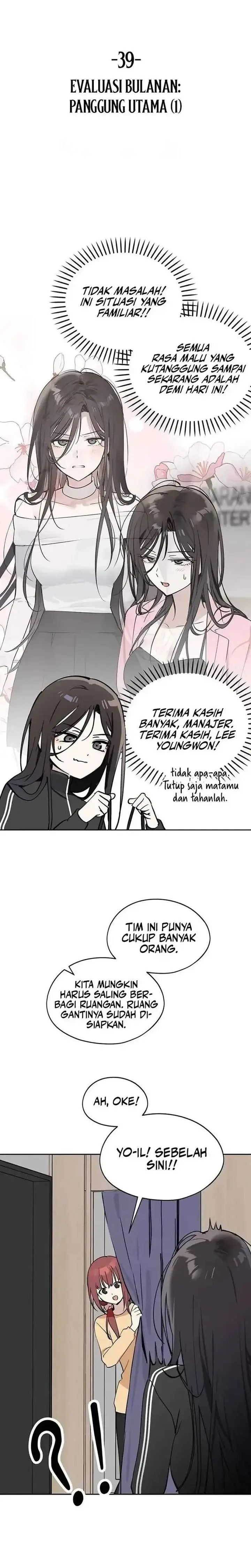 image-komik-todays-han-yoil-is-a-woman-chapter-39-6/26