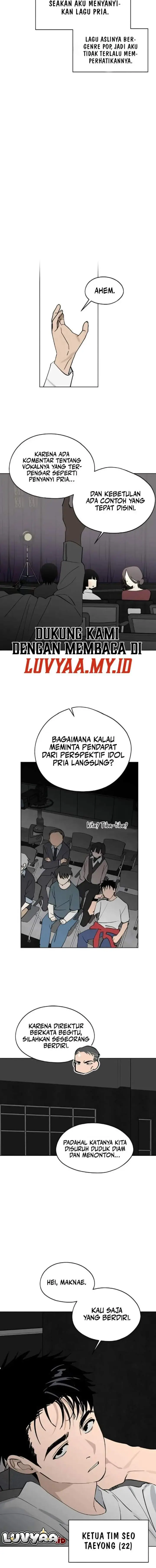 image-komik-todays-han-yoil-is-a-woman-chapter-41-8/17