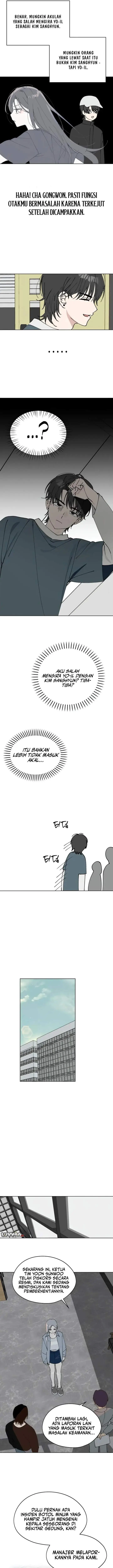 image-komik-todays-han-yoil-is-a-woman-chapter-42-2/17