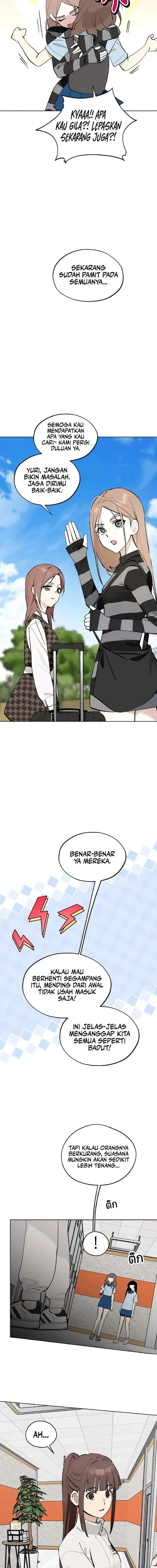 image-komik-todays-han-yoil-is-a-woman-chapter-46-7/15