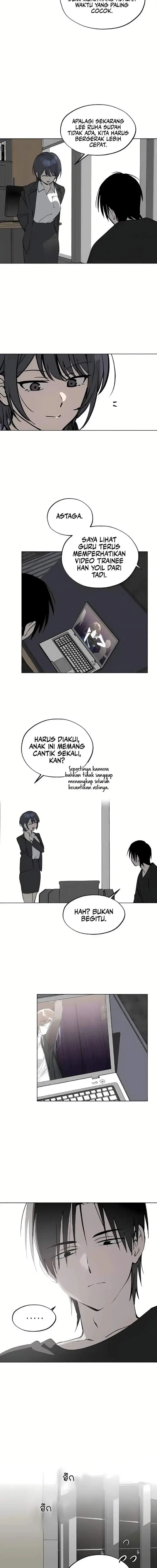 image-komik-todays-han-yoil-is-a-woman-chapter-47-3/14