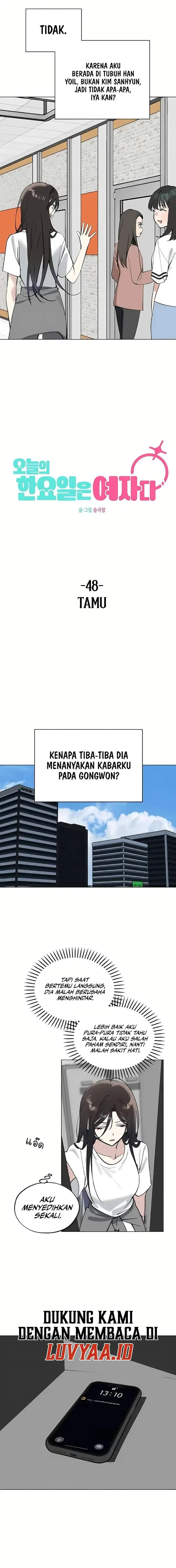 image-komik-todays-han-yoil-is-a-woman-chapter-48-4/15