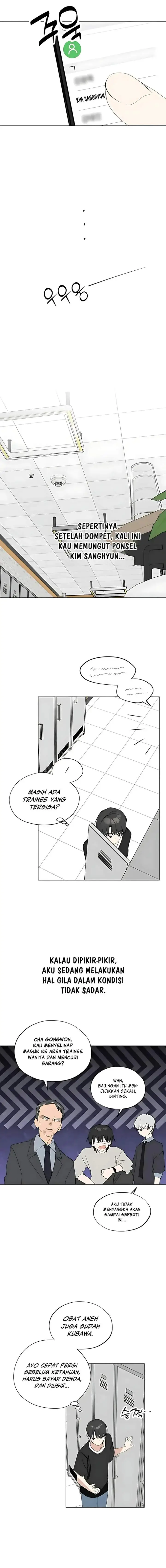 image-komik-todays-han-yoil-is-a-woman-chapter-51-7/17