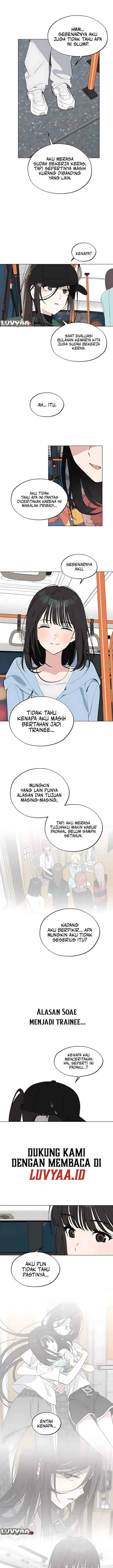 image-komik-todays-han-yoil-is-a-woman-chapter-54-2/15