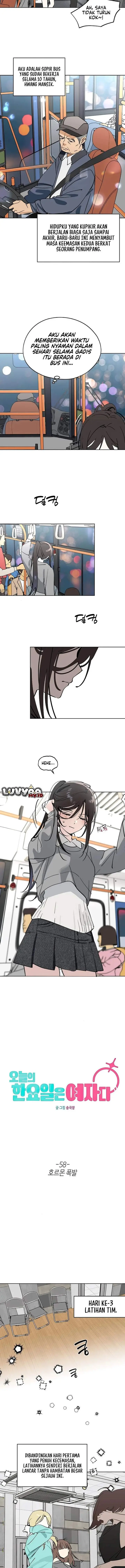 image-komik-todays-han-yoil-is-a-woman-chapter-58-2/11