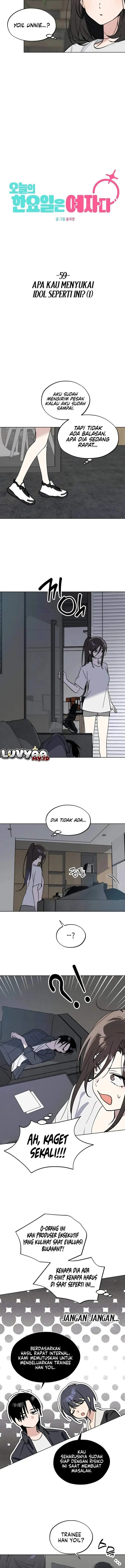 image-komik-todays-han-yoil-is-a-woman-chapter-59-8/13