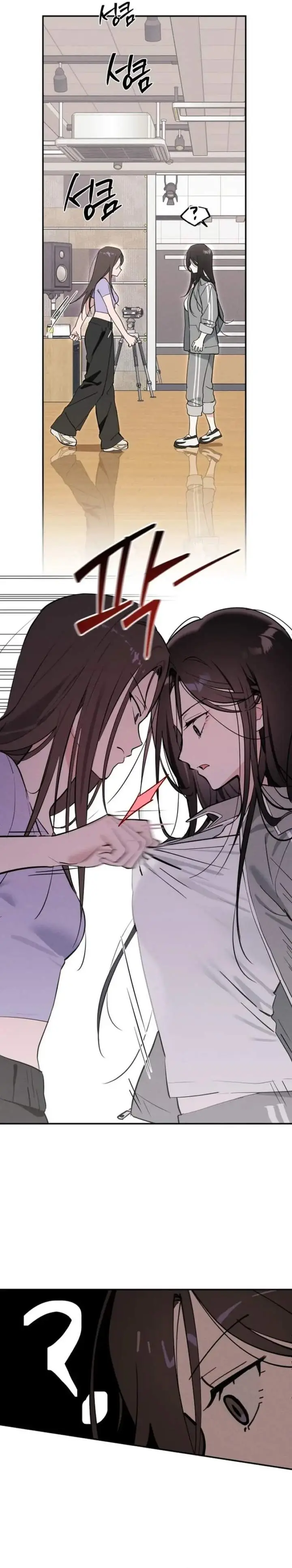 image-komik-todays-han-yoil-is-a-woman-chapter-6-3/23