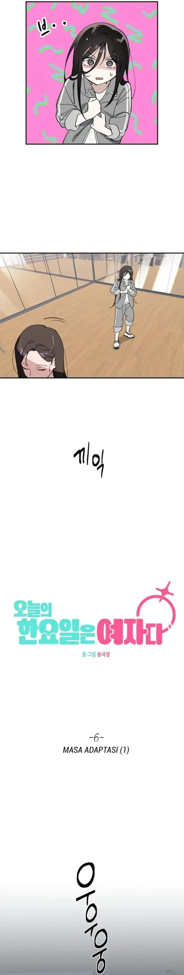 image-komik-todays-han-yoil-is-a-woman-chapter-6-5/23