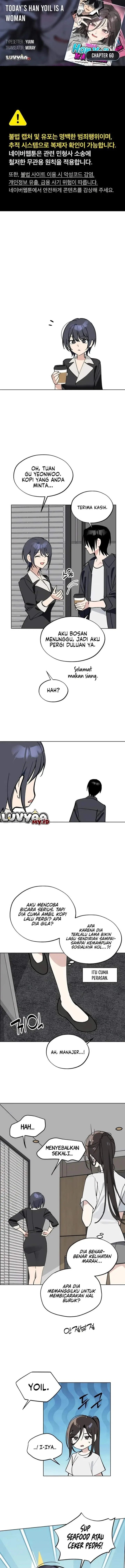 image-komik-todays-han-yoil-is-a-woman-chapter-60-0/13
