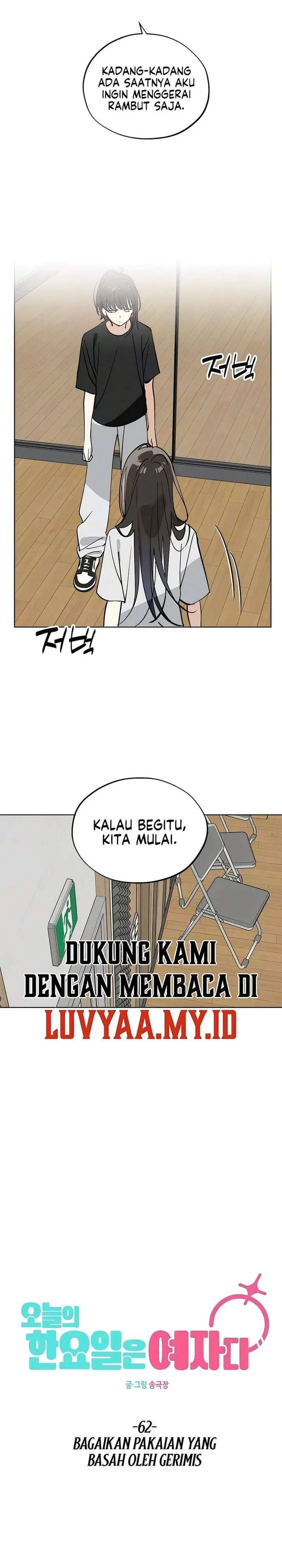 image-komik-todays-han-yoil-is-a-woman-chapter-62-2/27