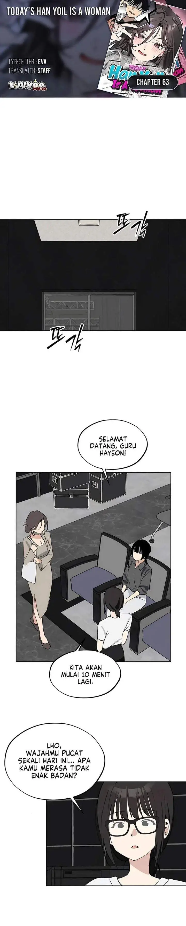 image-komik-todays-han-yoil-is-a-woman-chapter-63-0/29