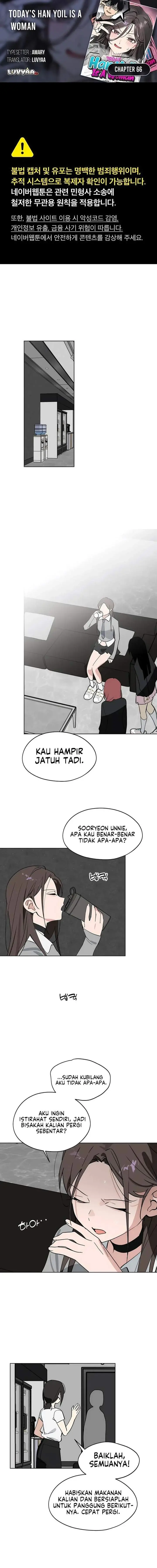 image-komik-todays-han-yoil-is-a-woman-chapter-66-0/18