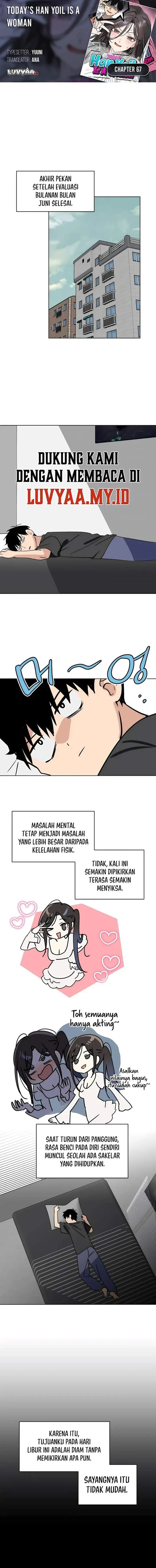 image-komik-todays-han-yoil-is-a-woman-chapter-67-0/17