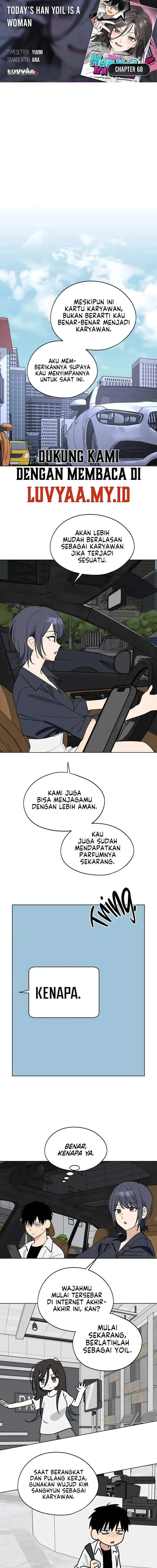image-komik-todays-han-yoil-is-a-woman-chapter-68-0/16