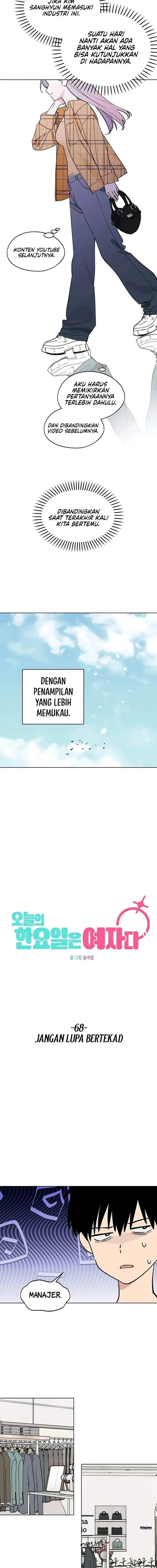image-komik-todays-han-yoil-is-a-woman-chapter-68-4/16