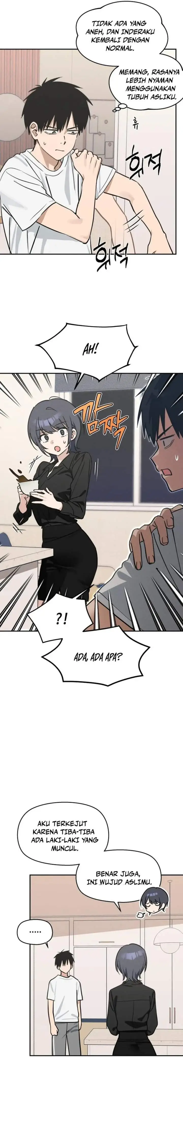 image-komik-todays-han-yoil-is-a-woman-chapter-8-5/30