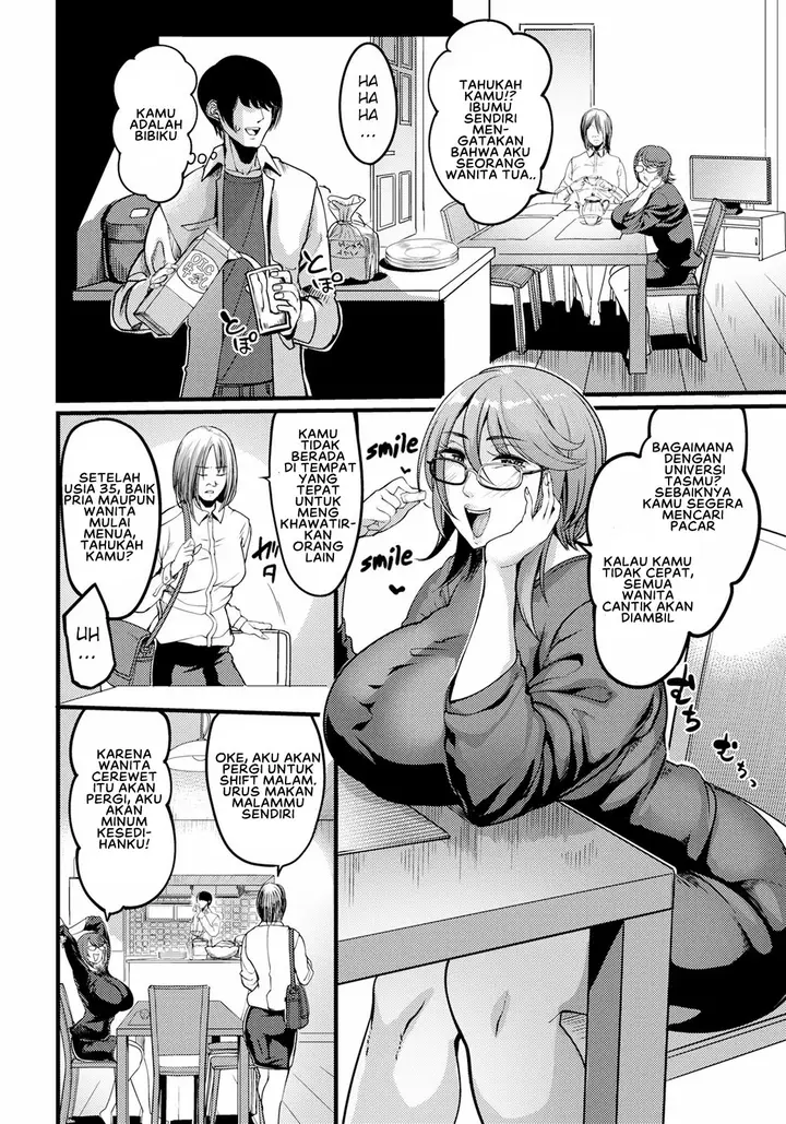 image-komik-todokanu-karada-no-chapter-01-end-5/24
