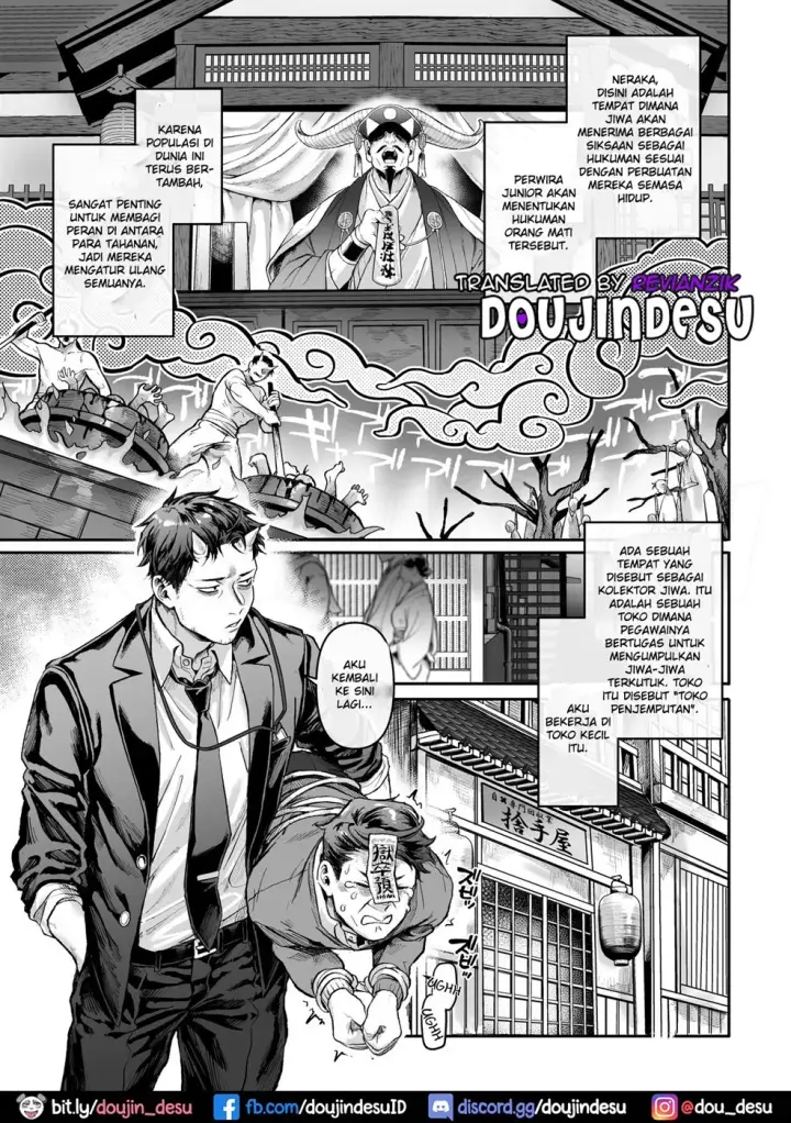 image-komik-toile-no-jimiko-chapter-01-2/38