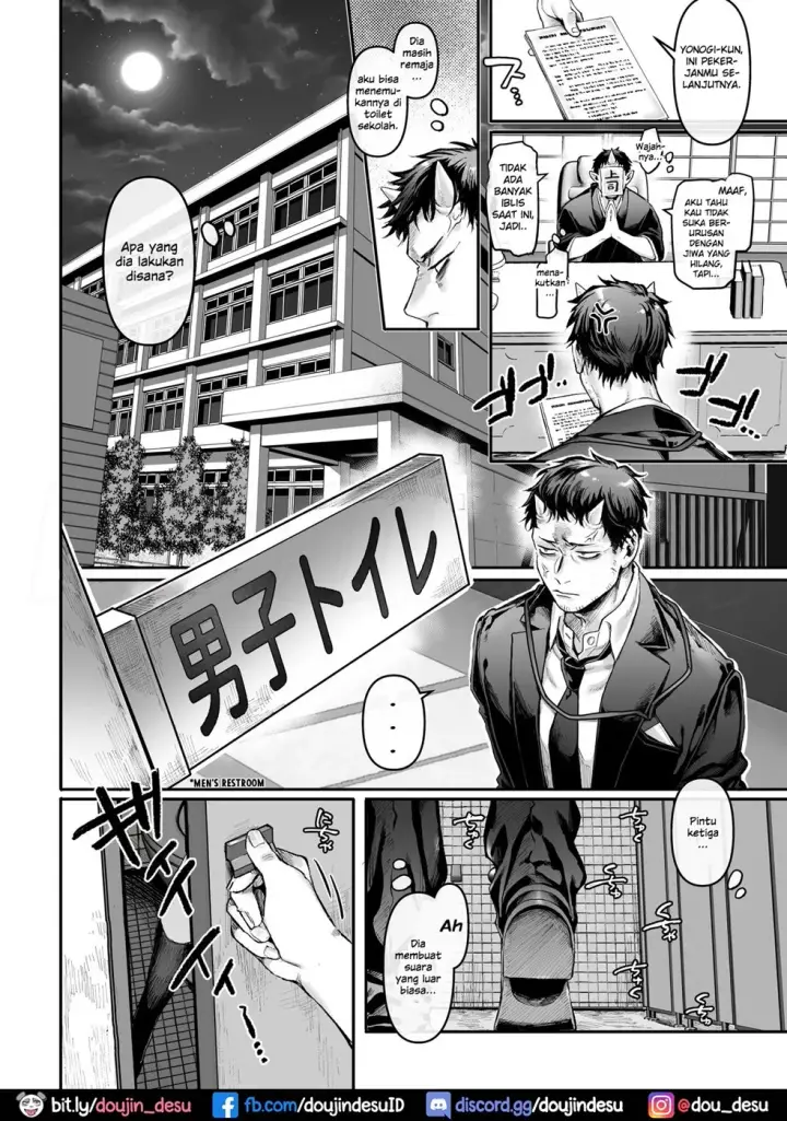 image-komik-toile-no-jimiko-chapter-01-5/38