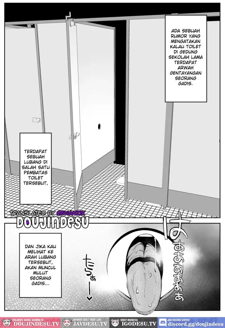 image-komik-toilet-no-jimiko-chapter-01-end-2/34