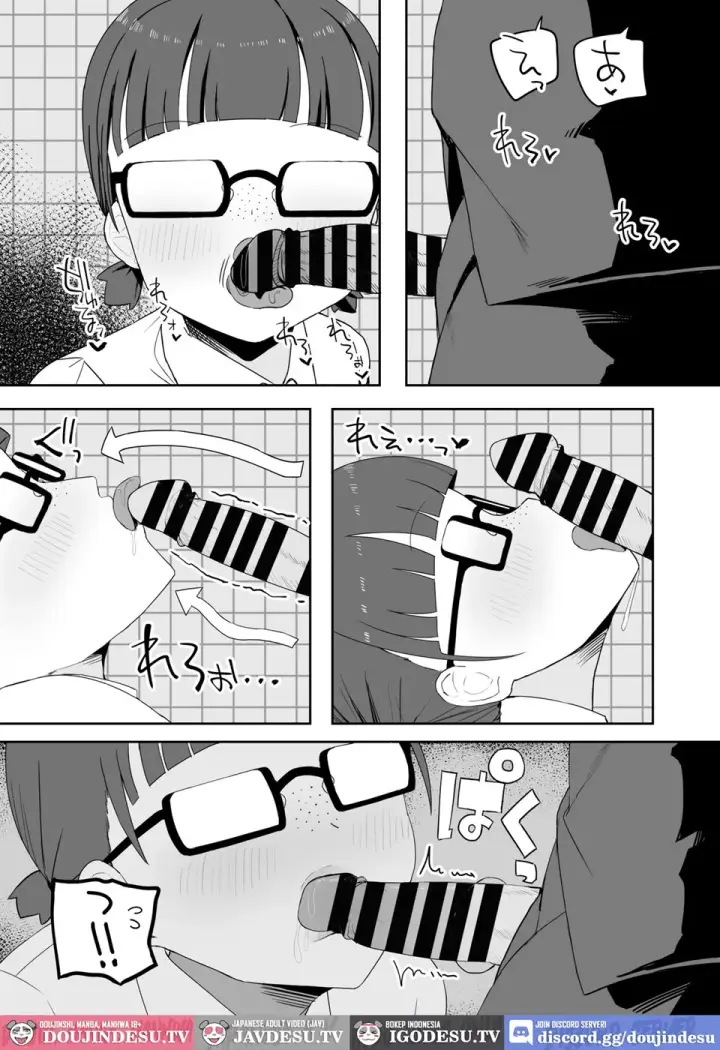 image-komik-toilet-no-jimiko-chapter-01-end-23/34