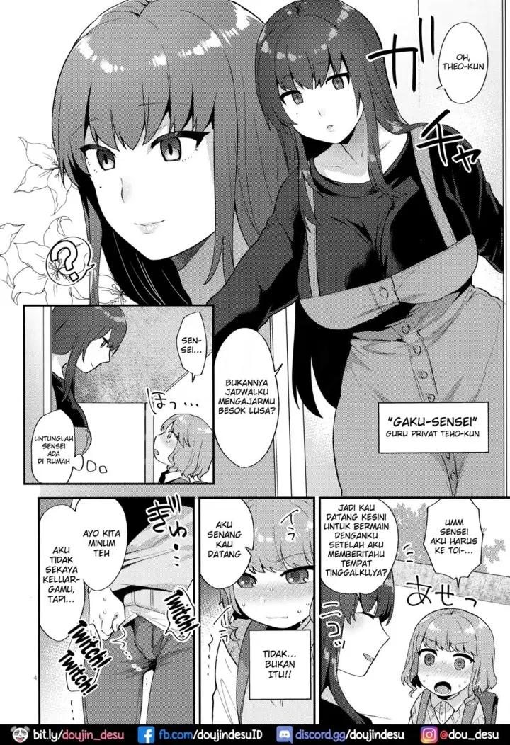 image-komik-toilet-o-kari-ni-kita-dake-chapter-01-end-2/22