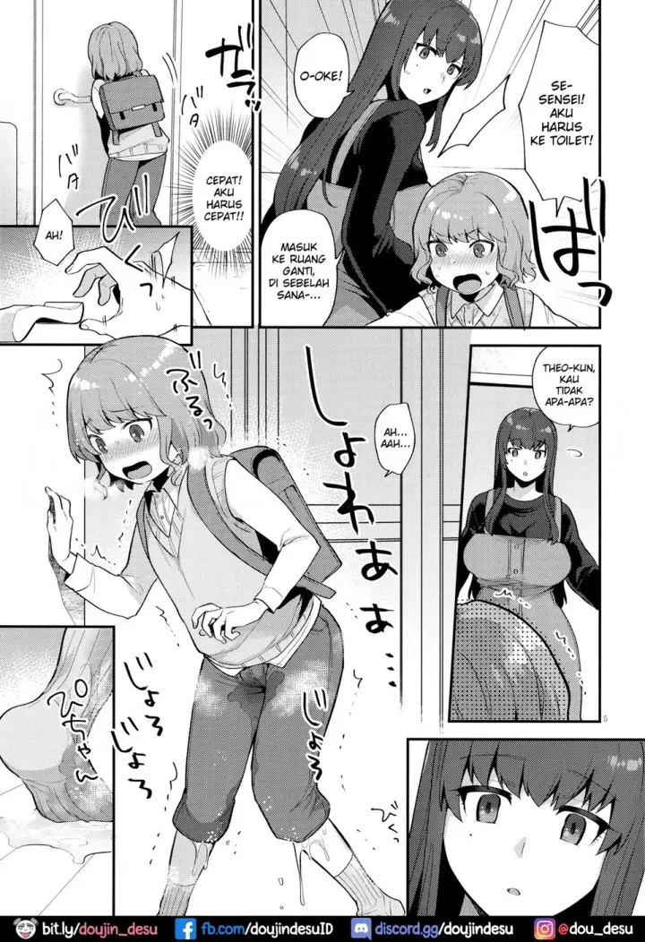 image-komik-toilet-o-kari-ni-kita-dake-chapter-01-end-3/22