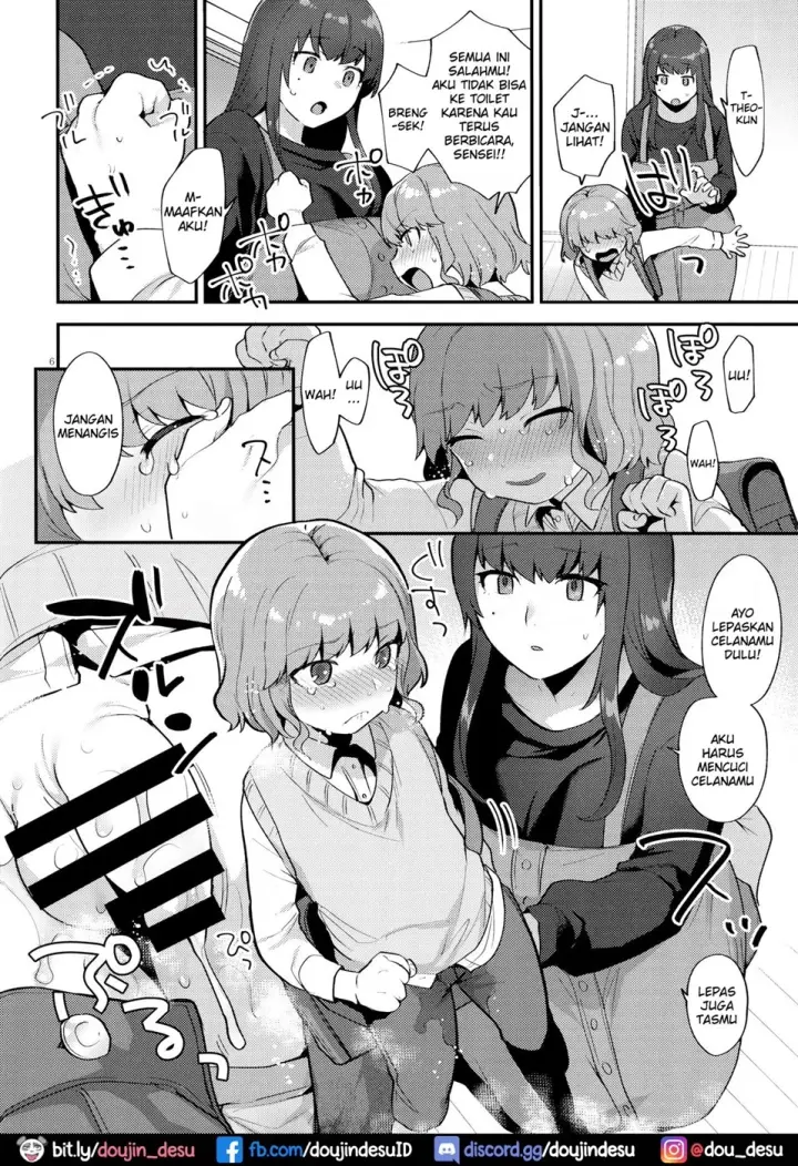 image-komik-toilet-o-kari-ni-kita-dake-chapter-01-end-4/22