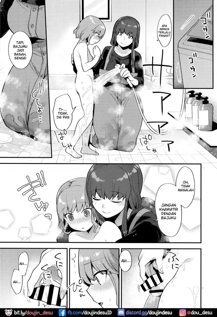 image-komik-toilet-o-kari-ni-kita-dake-chapter-01-end-5/22