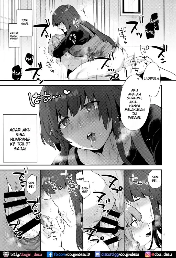image-komik-toilet-o-kari-ni-kita-dake-chapter-01-end-13/22
