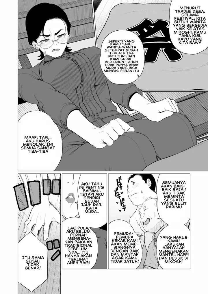 image-komik-tokai-ha-hitozuma-mura-chapter-1-end-3/30